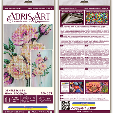 DIY Bead Embroidery Kit "Gentle roses" 9.1"x16.1" / 23.0x41.0 cm