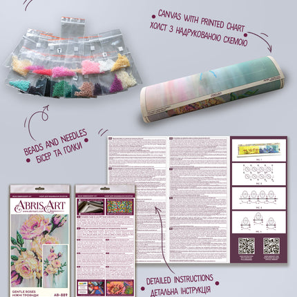 DIY Bead Embroidery Kit "Gentle roses" 9.1"x16.1" / 23.0x41.0 cm