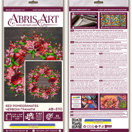 DIY Bead Embroidery Kit "Red рomegranates" 11.8"x13.4" / 30.0x34.0 cm