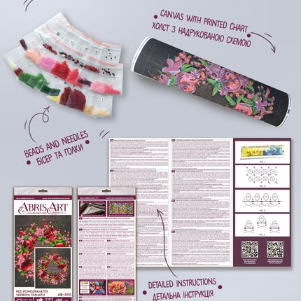 DIY Bead Embroidery Kit "Red рomegranates" 11.8"x13.4" / 30.0x34.0 cm