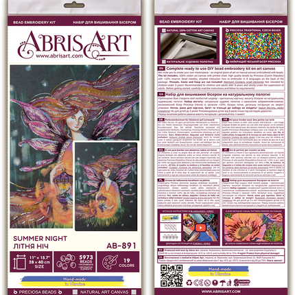 DIY Bead Embroidery Kit "Summer night" 11.0"x15.7" / 28.0x40.0 cm