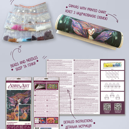 DIY Bead Embroidery Kit "Summer night" 11.0"x15.7" / 28.0x40.0 cm