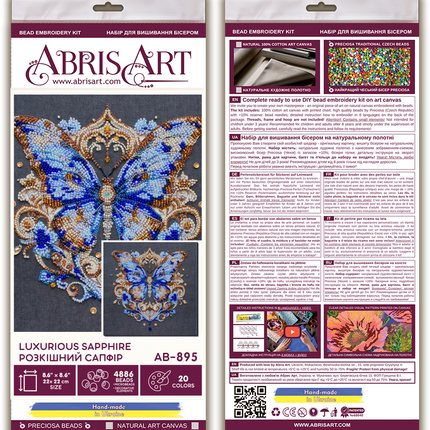 DIY Bead Embroidery Kit "Luxurious sapphire" 8.7"x8.7" / 22.0x22.0 cm