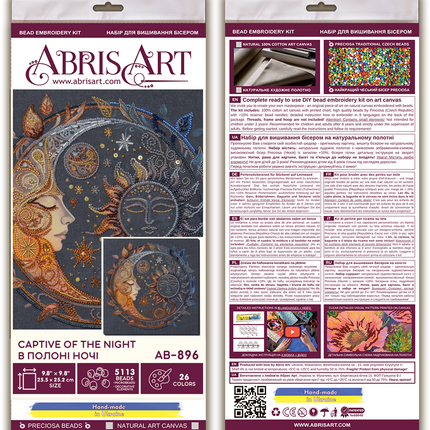 DIY Bead Embroidery Kit "Captive of the night" 10.0"x9.9" / 25.5x25.2 cm