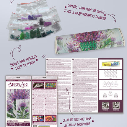 DIY Bead Embroidery Kit "Thorny luxury" 13.8"x9.8" / 35.0x25.0 cm