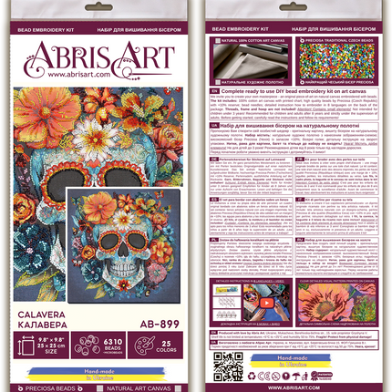 DIY Bead Embroidery Kit "Calavera" 9.8"x9.8" / 25.0x25.0 cm