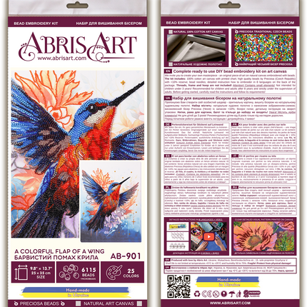 DIY Bead Embroidery Kit "A colorful flap of a wing" 9.8"x13.8" / 25.0x35.0 cm