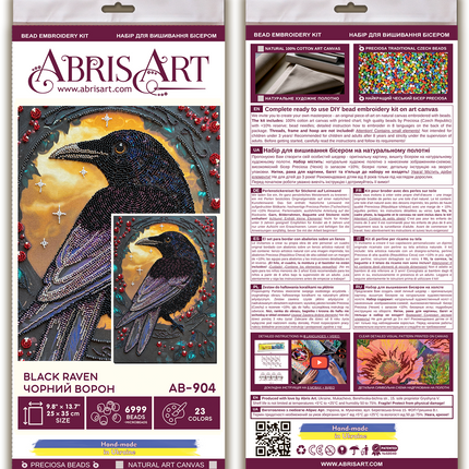 DIY Bead Embroidery Kit "Black raven" 9.8"x13.8" / 25.0x35.0 cm