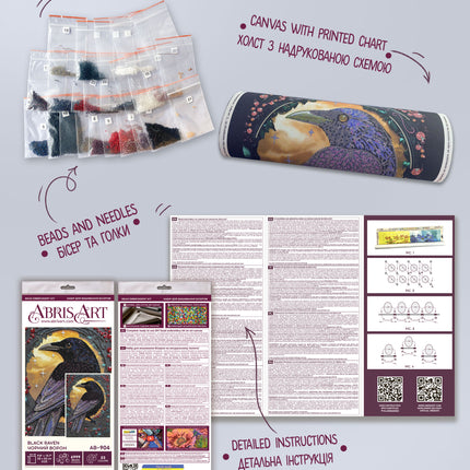 DIY Bead Embroidery Kit "Black raven" 9.8"x13.8" / 25.0x35.0 cm
