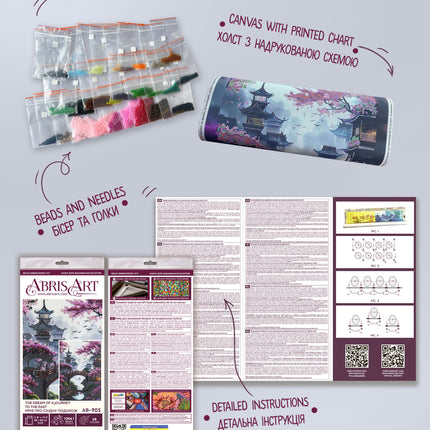 DIY Bead Embroidery Kit "The dream of a journey to the east" 11.8"x17.3" / 30.0x44.0 cm
