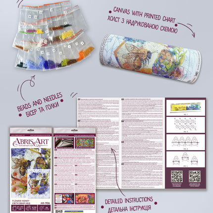 DIY Bead Embroidery Kit "Flower honey" 7.9"x10.2" / 20.0x26.0 cm