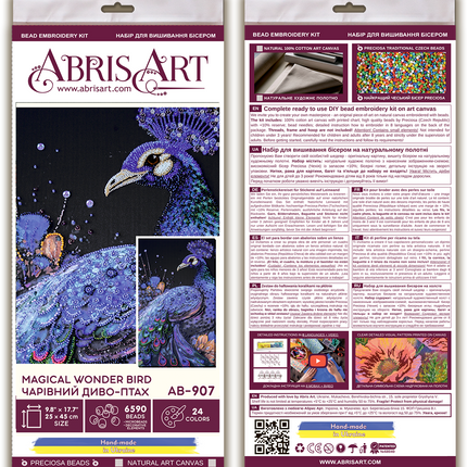 DIY Bead Embroidery Kit "Magical wonder bird" 9.8"x17.7" / 25.0x45.0 cm