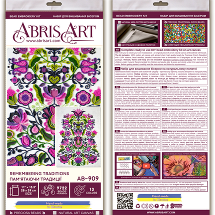 DIY Bead Embroidery Kit "Remembering traditions" 11.0"x15.4" / 28.0x39.0 cm