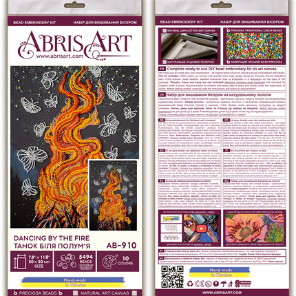 DIY Bead Embroidery Kit "Dancing around the campfire" 7.9"x11.8" / 20.0x30.0 cm