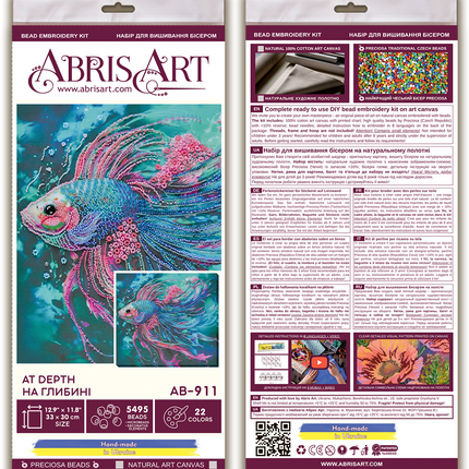 DIY Bead Embroidery Kit "At depth" 13.0"x11.8" / 33.0x30.0 cm