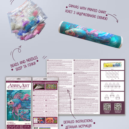 DIY Bead Embroidery Kit "At depth" 13.0"x11.8" / 33.0x30.0 cm