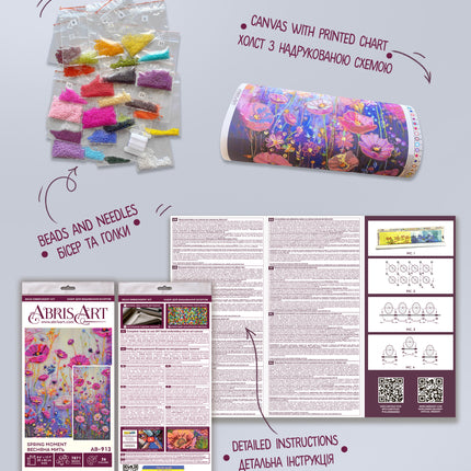 DIY Bead Embroidery Kit "Spring moment" 8.7"x17.7" / 22.0x45.0 cm