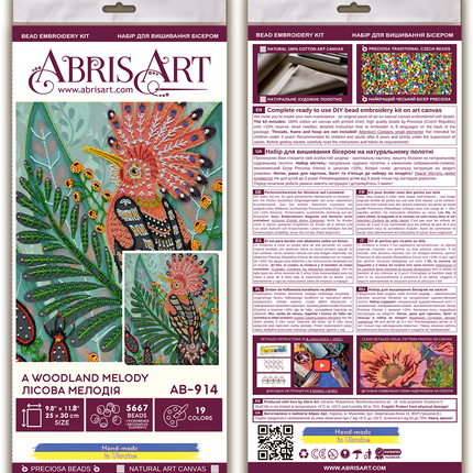 DIY Bead Embroidery Kit "A woodland melody" 9.8"x11.8" / 25.0x30.0 cm