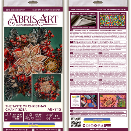 DIY Bead Embroidery Kit "The taste of Christmas" 9.8"x9.4" / 25.0x24.0 cm