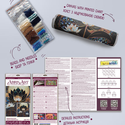 DIY Bead Embroidery Kit "Dream Bloom" 11.8"x13.0" / 30.0x33.0 cm