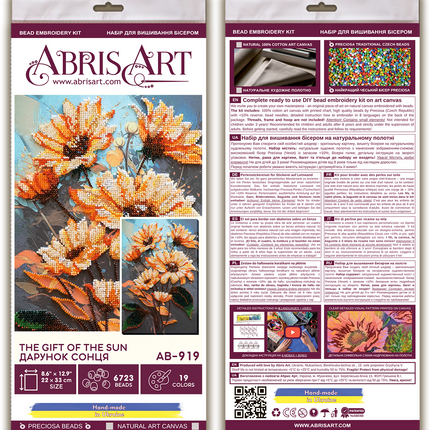 DIY Bead Embroidery Kit "The gift of the sun" 8.7"x13.0" / 22.0x33.0 cm
