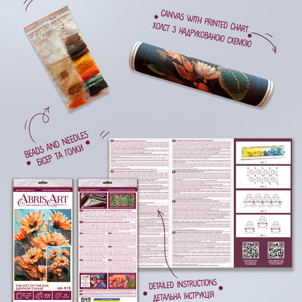 DIY Bead Embroidery Kit "The gift of the sun" 8.7"x13.0" / 22.0x33.0 cm