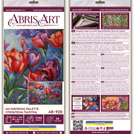 DIY Bead Embroidery Kit "An inspiring palette" 10.2"x15.7" / 26.0x40.0 cm