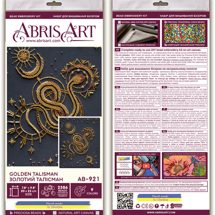 DIY Bead Embroidery Kit "Golden talisman" 7.9"x9.8" / 20.0x25.0 cm