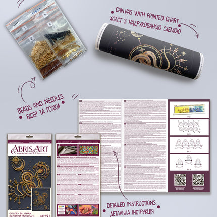 DIY Bead Embroidery Kit "Golden talisman" 7.9"x9.8" / 20.0x25.0 cm