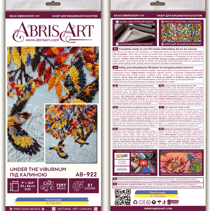 DIY Bead Embroidery Kit "Under the viburnum" 9.1"x10.2" / 23.0x26.0 cm