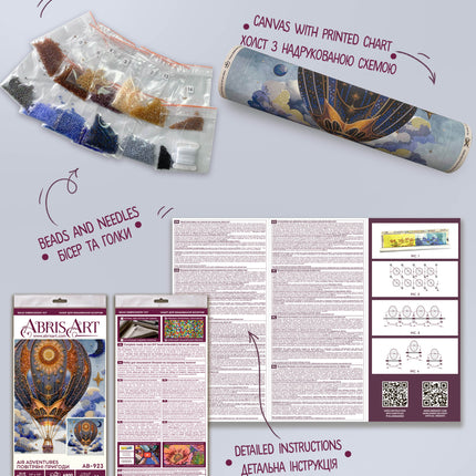 DIY Bead Embroidery Kit "Air adventures" 11.0"x11.0" / 28.0x28.0 cm