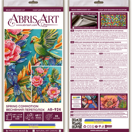 DIY Bead Embroidery Kit "Spring commotion" 9.4"x11.8" / 24.0x30.0 cm
