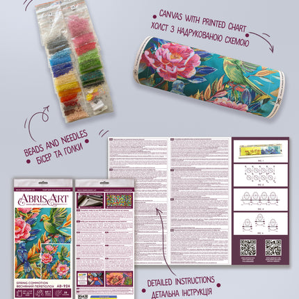 DIY Bead Embroidery Kit "Spring commotion" 9.4"x11.8" / 24.0x30.0 cm