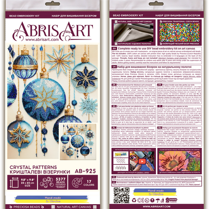 DIY Bead Embroidery Kit "Crystal patterns" 9.8"x9.8" / 25.0x25.0 cm
