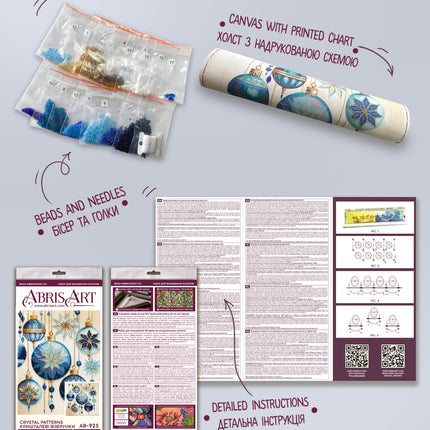 DIY Bead Embroidery Kit "Crystal patterns" 9.8"x9.8" / 25.0x25.0 cm