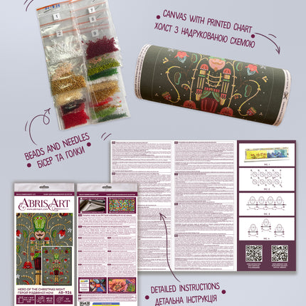 DIY Bead Embroidery Kit "Hero of the Christmas Night " 7.7"x10.2" / 19.5x26.0 cm