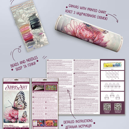 DIY Bead Embroidery Kit "Petal dream" 9.8"x13.0" / 25.0x33.0 cm