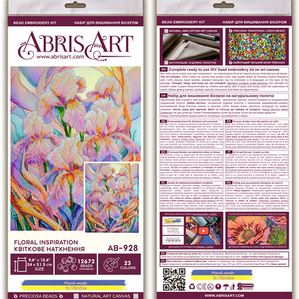 DIY Bead Embroidery Kit "Floral inspiration" 9.4"x12.4" / 24.0x31.5 cm
