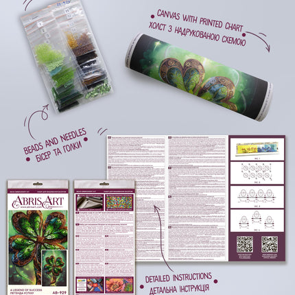 DIY Bead Embroidery Kit "A legend of success" 7.9"x11.8" / 20.0x30.0 cm