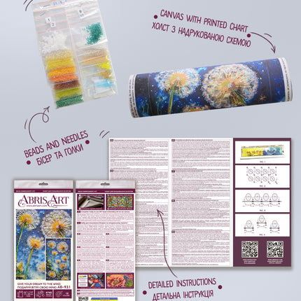 DIY Bead Embroidery Kit "Give your dream to the wind" 6.7"x11.4" / 17.0x29.0 cm