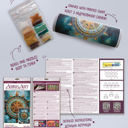DIY Bead Embroidery Kit "Find your way" 7.9"x11.8" / 20.0x30.0 cm