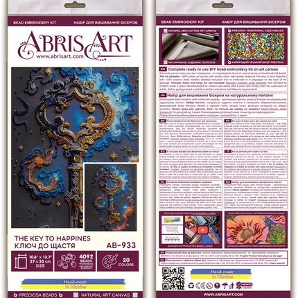 DIY Bead Embroidery Kit "The key to happines" 10.6"x13.8" / 27.0x35.0 cm