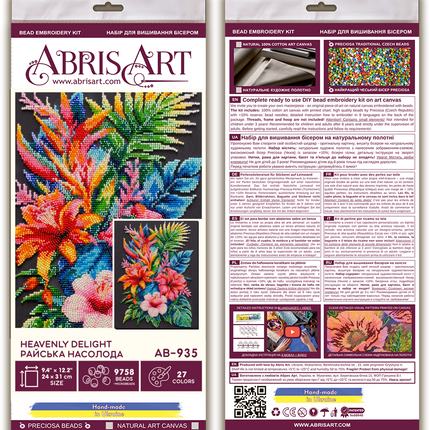 DIY Bead Embroidery Kit "Heavenly delight " 9.4"x12.2" / 24.0x31.0 cm