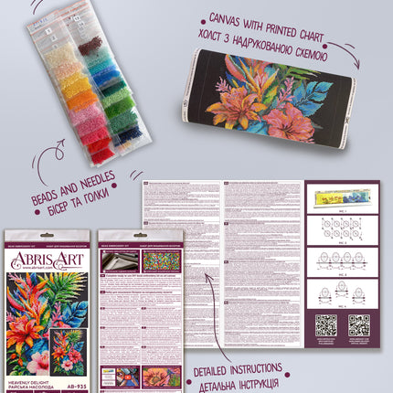 DIY Bead Embroidery Kit "Heavenly delight " 9.4"x12.2" / 24.0x31.0 cm
