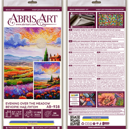DIY Bead Embroidery Kit "Evening over the meadow" 8.7"x12.6" / 22.0x32.0 cm