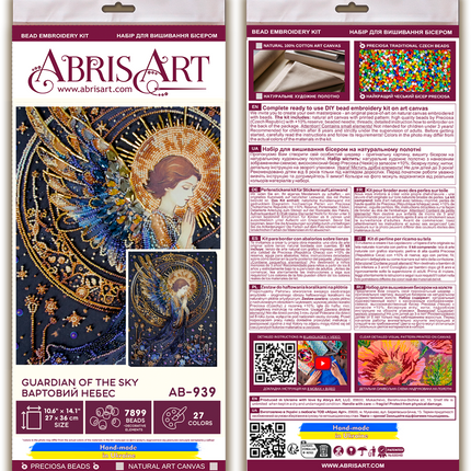 DIY Bead Embroidery Kit "Guardian of the sky" 10.6"x14.2" / 27.0x36.0 cm