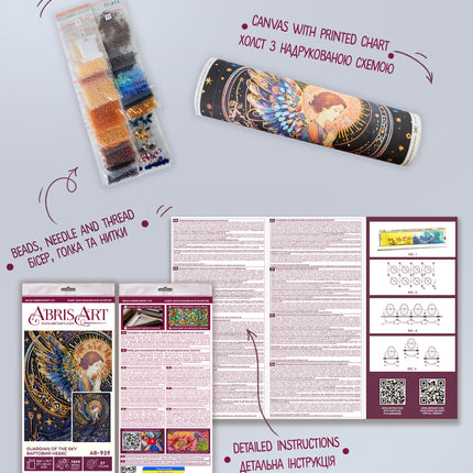 DIY Bead Embroidery Kit "Guardian of the sky" 10.6"x14.2" / 27.0x36.0 cm