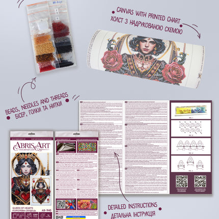 DIY Bead Embroidery Kit "Queen of hearts" 8.3"x11.4" / 21.0x29.0 cm