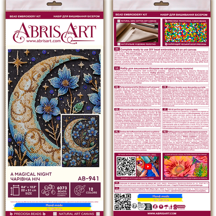 DIY Bead Embroidery Kit "A magical night" 8.7"x12.2" / 22.0x31.0 cm