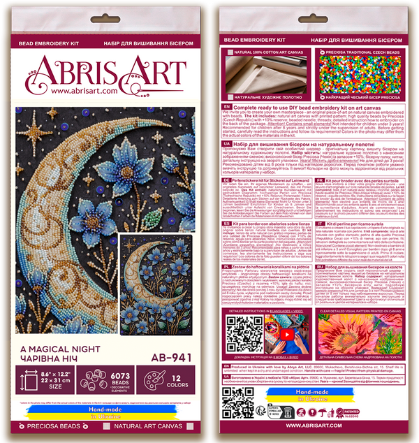 DIY Bead Embroidery Kit 